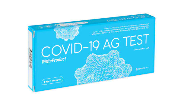 Экспресс-тест на антиген WhiteProduct Covid-19 Ag Test (1 шт.)