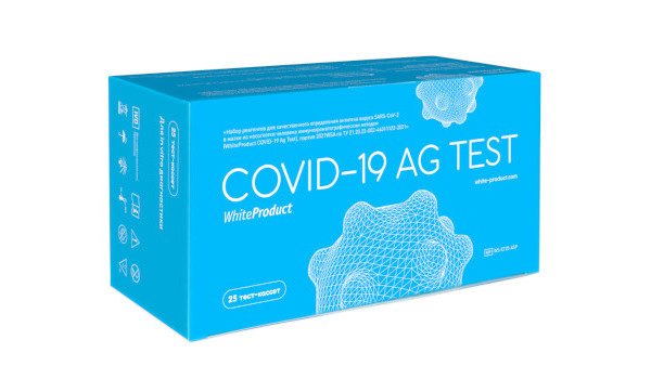Экспресс-тест на антиген WhiteProduct Covid-19 Ag (25 шт.)