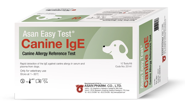 Экспресс-тесты Asan Easy Test Canine IgE (10 шт.)