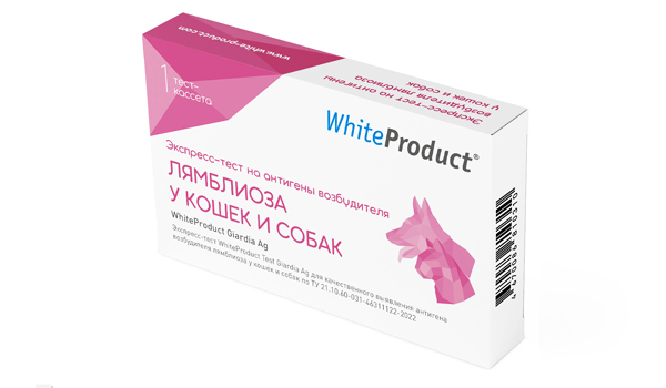 Экспресс-тест White Product Giardia Ag (1 шт.)