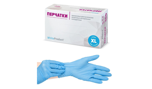 Перчатки медицинские WHITE PRODUCT голубые, размер XL