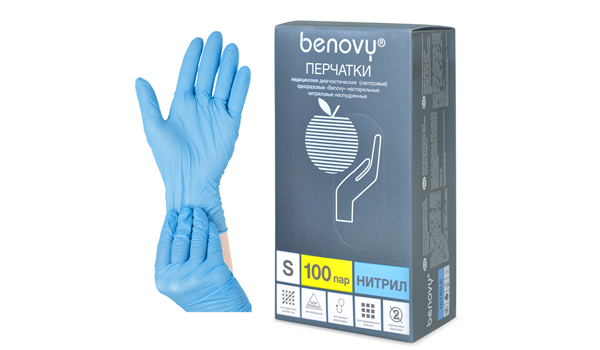 Перчатки медицинские BENOVY голубые, размер S