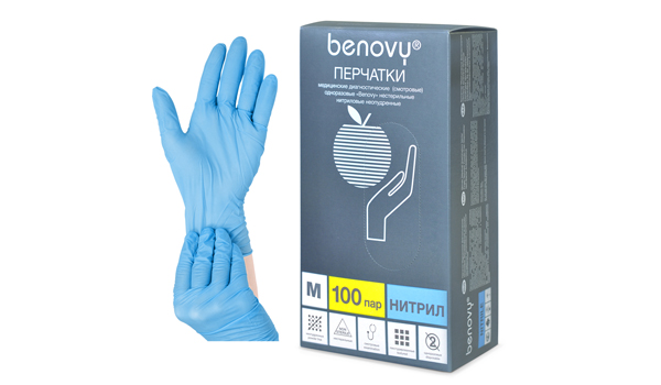 Перчатки медицинские BENOVY голубые, размер M