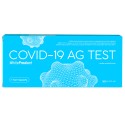 Экспресс-тест на антиген WhiteProduct Covid-19 Ag Test (1 шт.) - 3