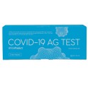 Экспресс-тест на антиген WhiteProduct Covid-19 Ag Test (5 шт.) - 2