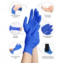 Перчатки медицинские WHITE PRODUCT синие, размер L - 2
