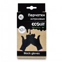Перчатки медицинские EcoLat черные, размер XL - 1