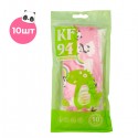 Маска защитная KF94 детская с рисунком панда, розовая - 5