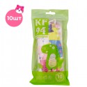 Маска защитная KF94 детская с рисунком коты - 5