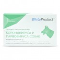 Экспресс-тест White Product CCV/CPV Ag (1 шт.) - 3