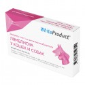 Экспресс-тест White Product Giardia Ag (1 шт.) - 1