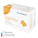Экспресс-тесты White Product FPV Ag (20 шт.) - 2